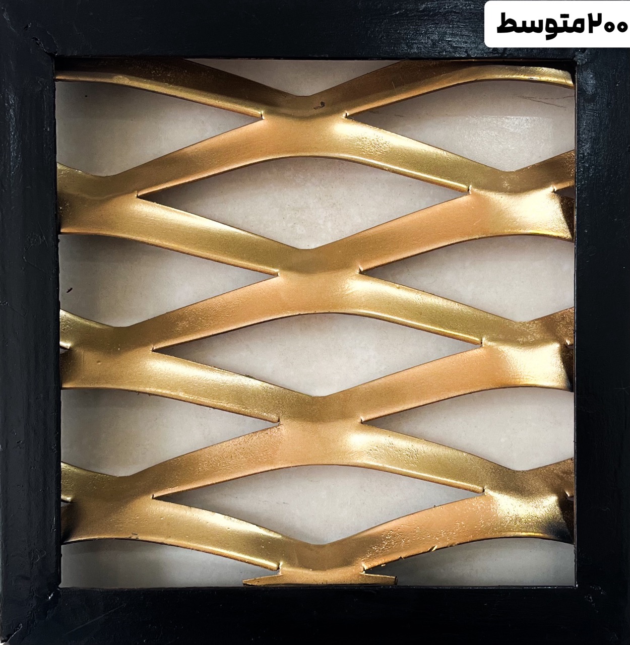 طرح چشمه ۰۲ — طرح چشمه