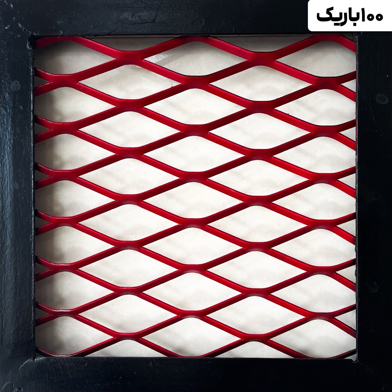 طرح چشمه ۰۳ — طرح چشمه