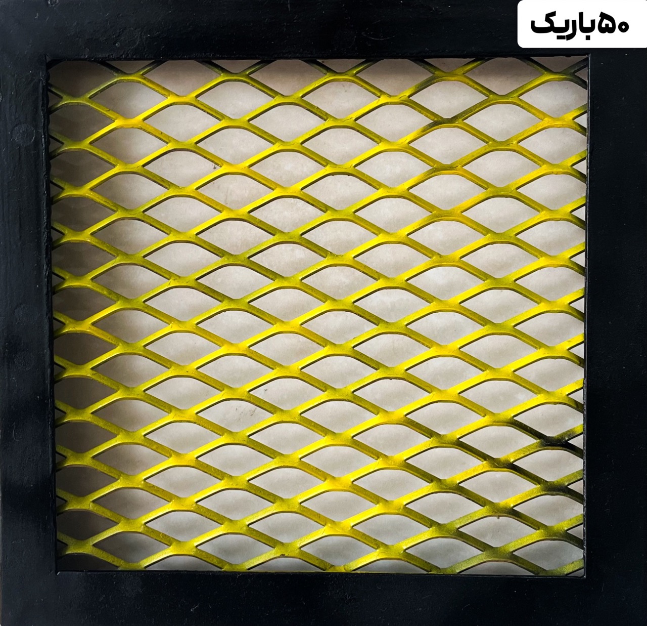 طرح چشمه ۰۶ — طرح چشمه