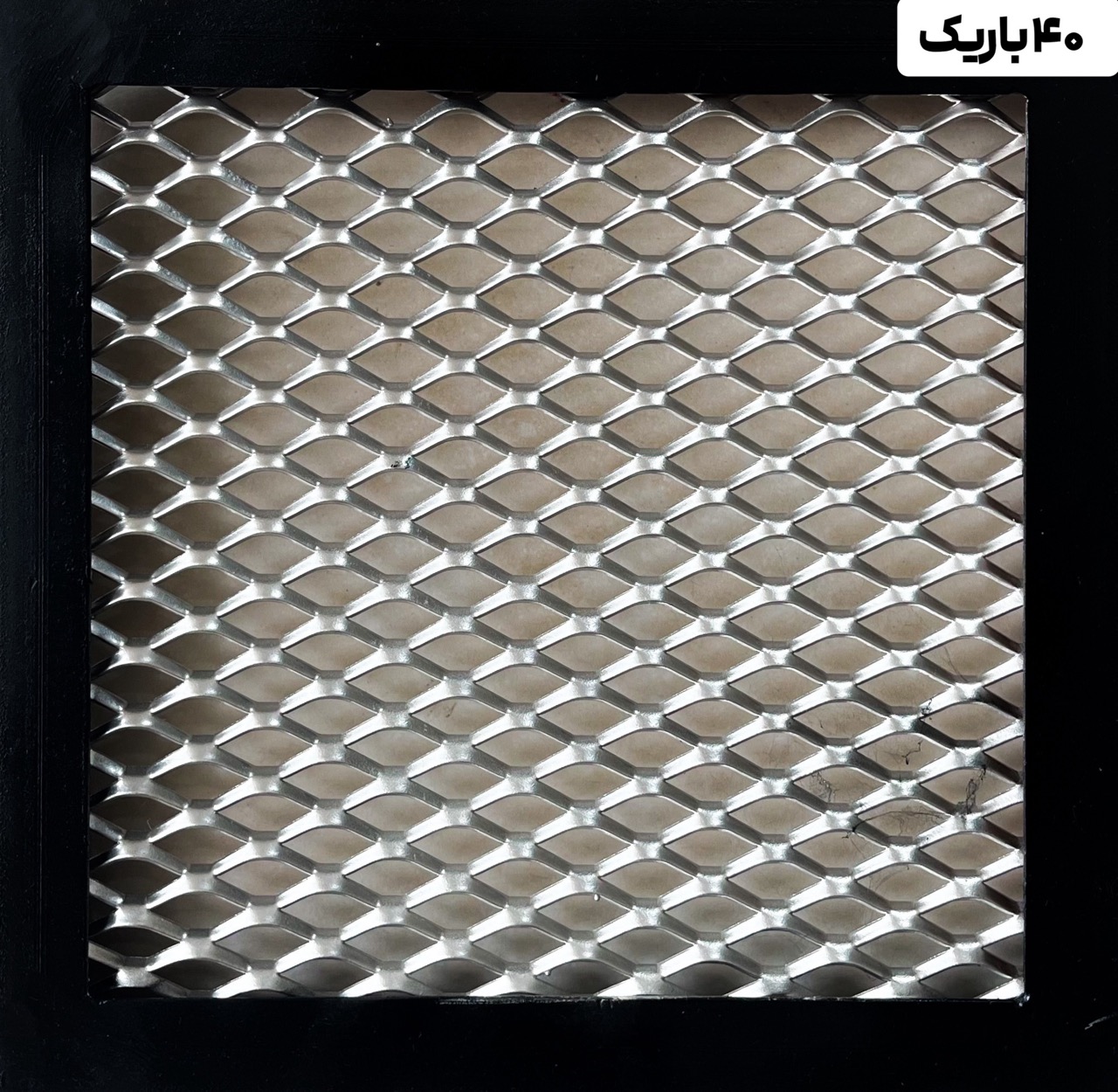 طرح چشمه ۱۲ — طرح چشمه