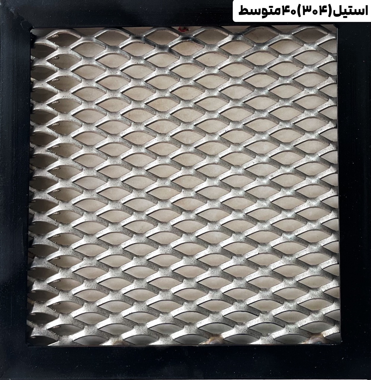 طرح چشمه ۲۲ — طرح چشمه